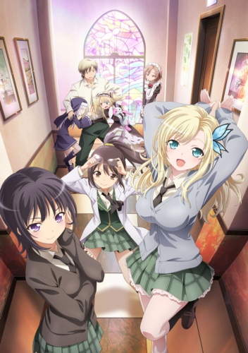 Boku wa Tomodachi ga Sukunai Next S2