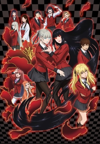 Kakegurui: Compulsive Gambler