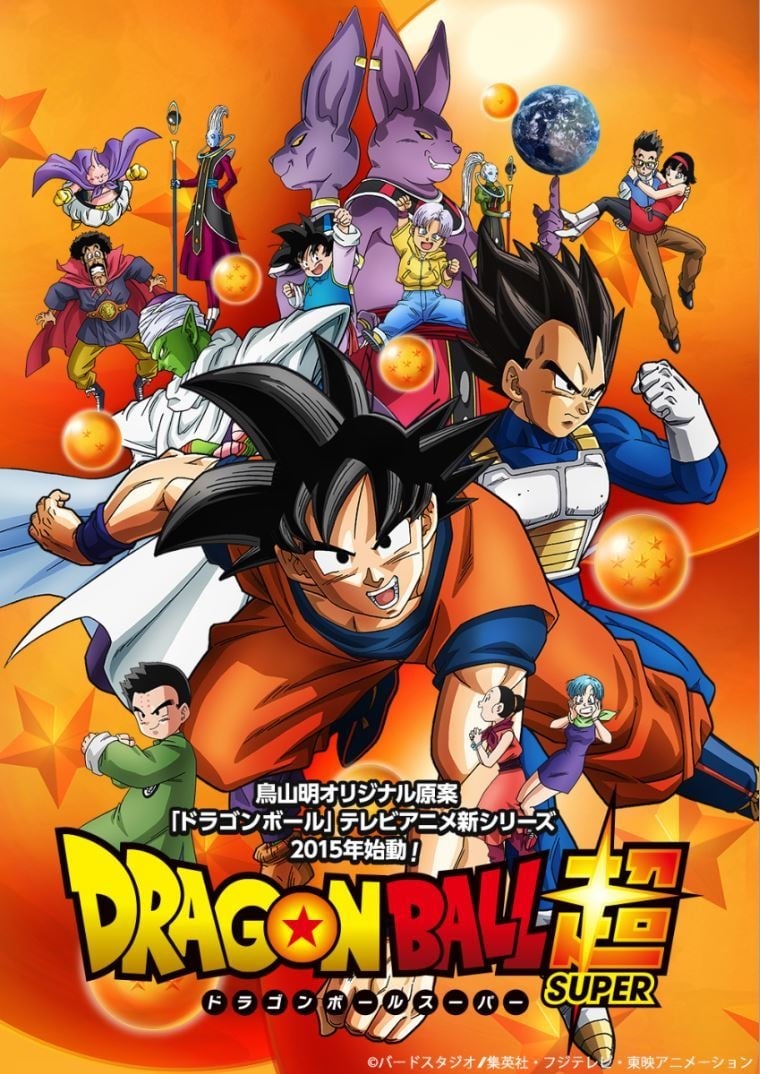 Dragon Ball Super (qartulad)