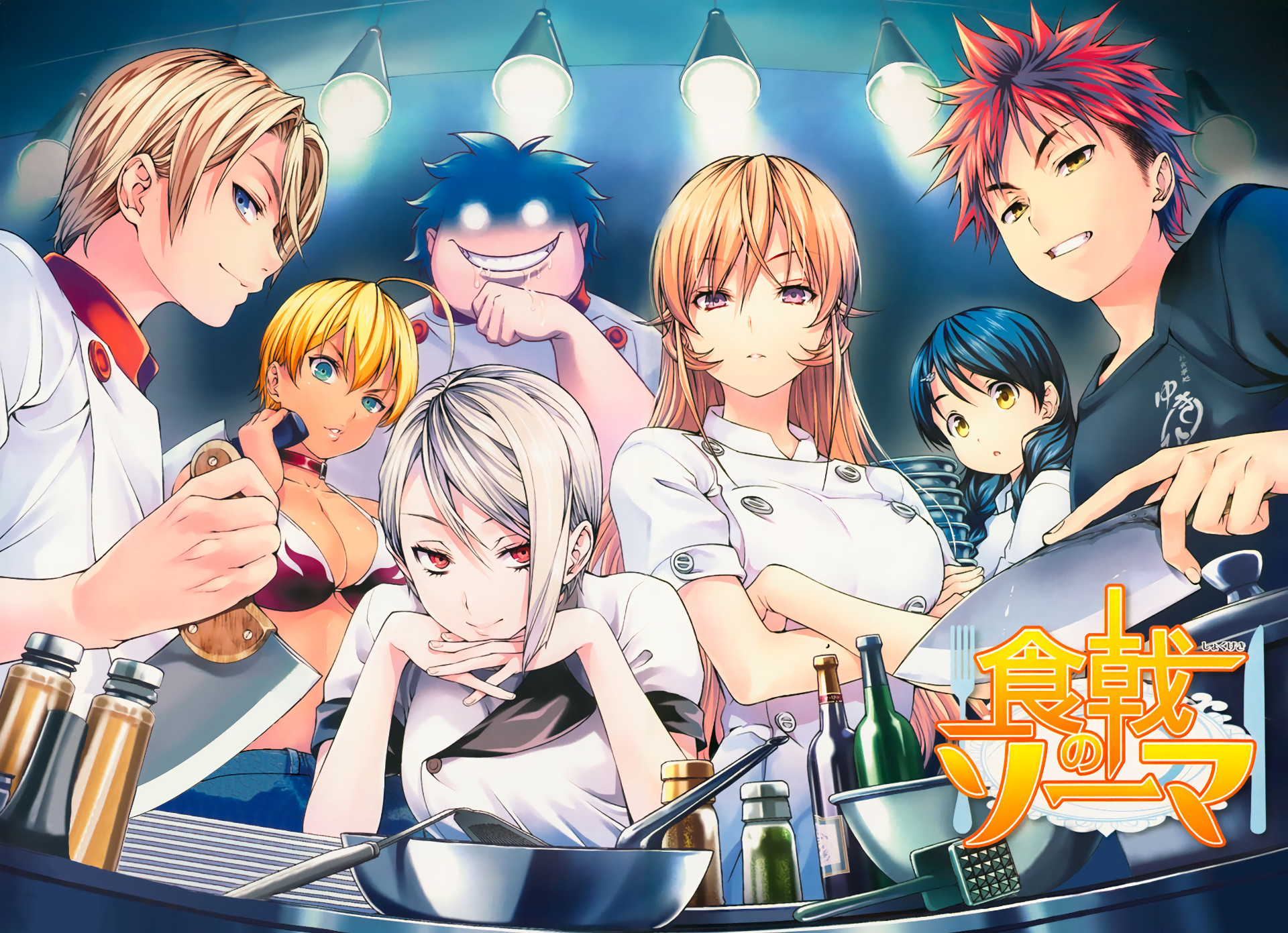 Shokugeki no Souma: San no Sara - Anime - AniDB