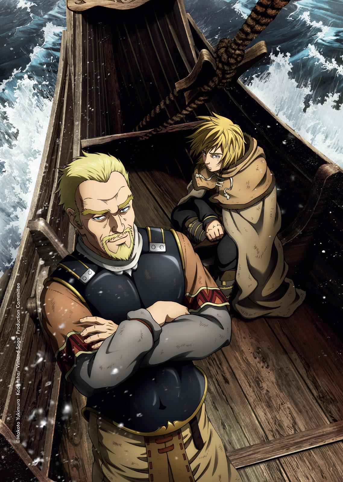 Vinland Saga