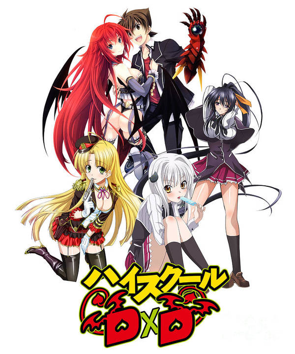 High School DxD special